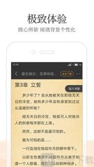 乐虎直播app